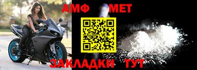гидропоника Донецк