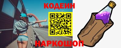 гашик Дубна
