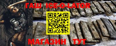 герыч Донской
