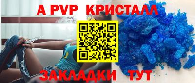герыч Донской
