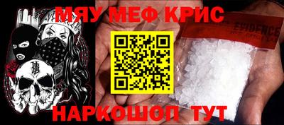 гашик Дубна