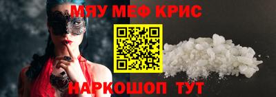 гидропоника Донецк