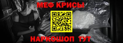 гашик Дубна