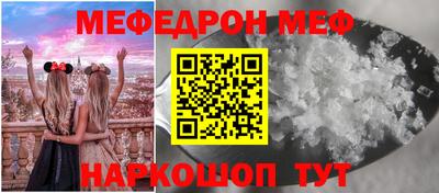 гидропоника Донецк