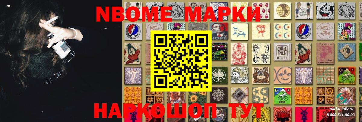 ЛСД экстази ecstasy Феодосия
