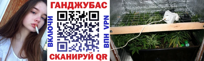 что такое наркотик Феодосия ОМГ ОМГ ONION Конопля план